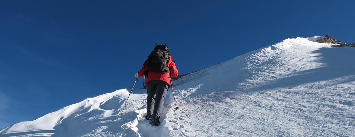 Climbing to the Volcano Misti